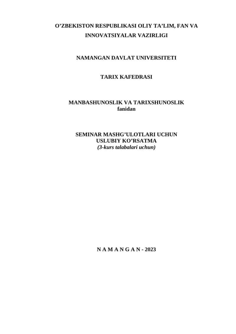 MANBASHUNOSLIK VA TARIXSHUNOSLIK fanidan SEMINAR MASHG’ULOTLARI UCHUN USLUBIY KO’RSATMA 1
