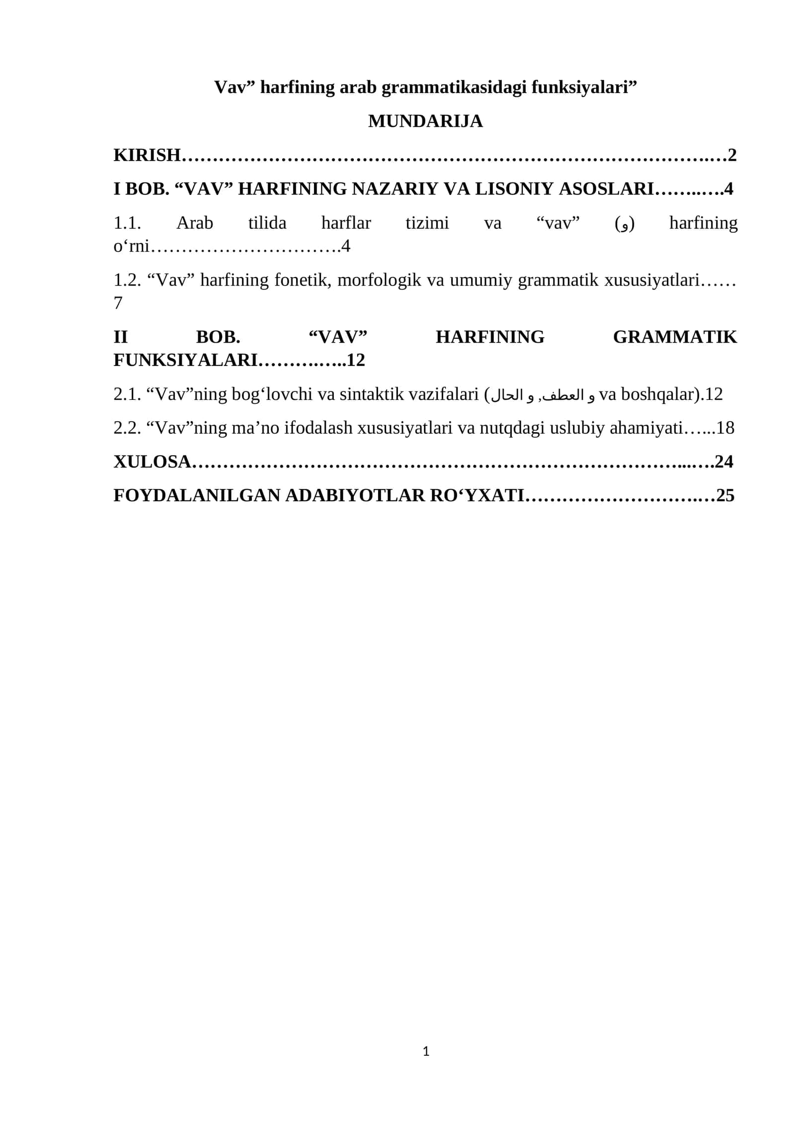 "Vav” harfining arab grammatikasidagi funksiyalari” 1