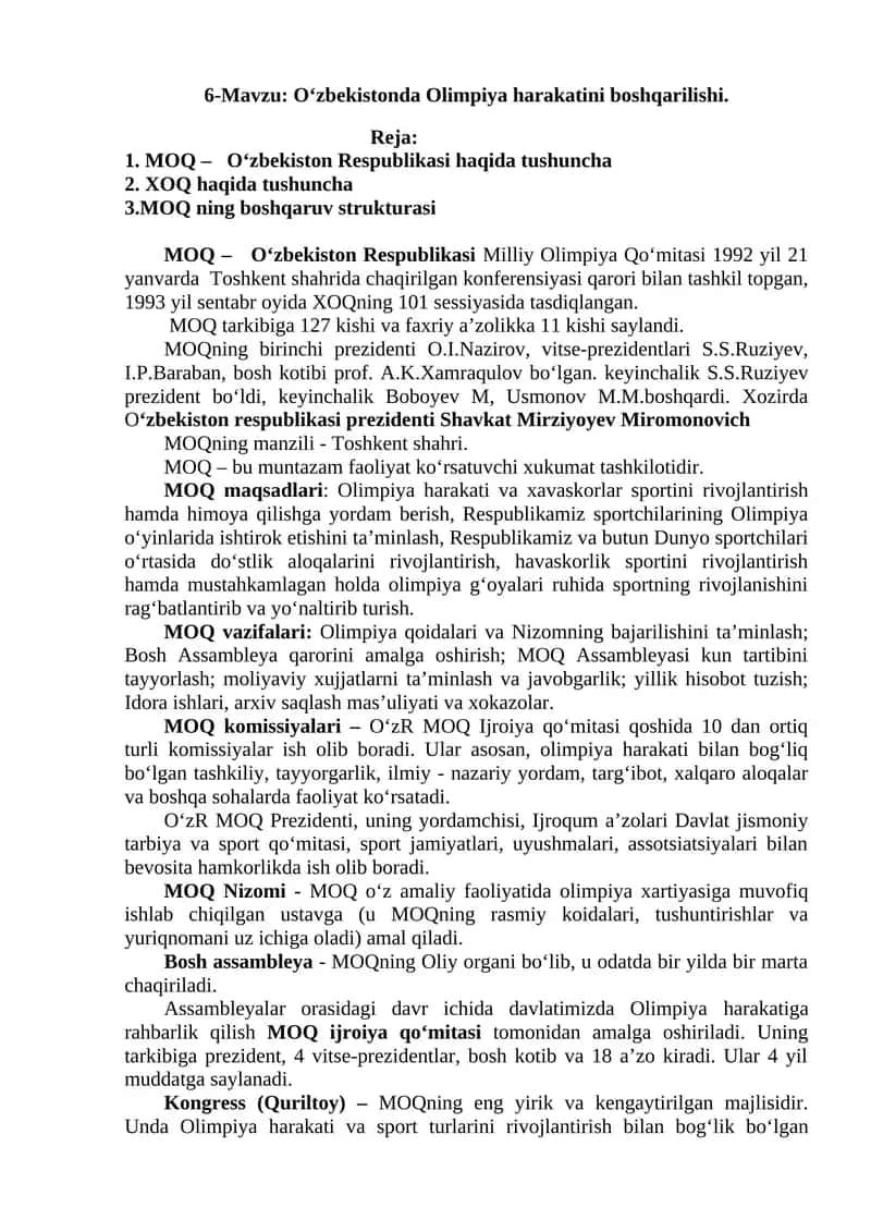 O‘zbekistonda Olimpiya harakatini boshqarilishi 1