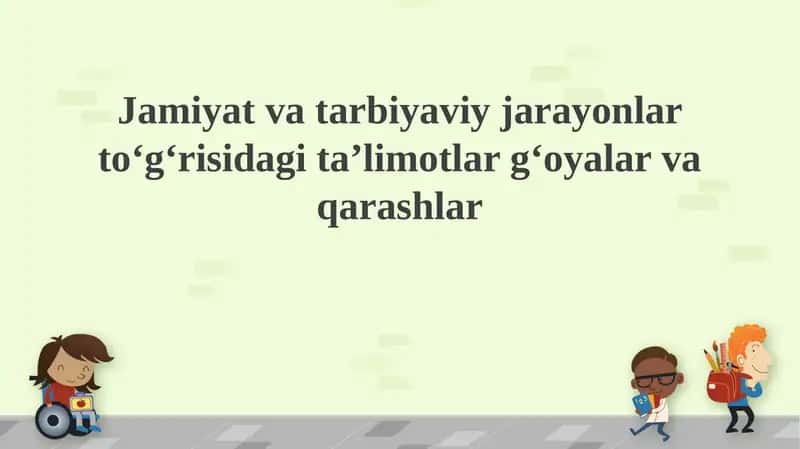 Ta'limotlar tarixi va falsafiy asoslari 1