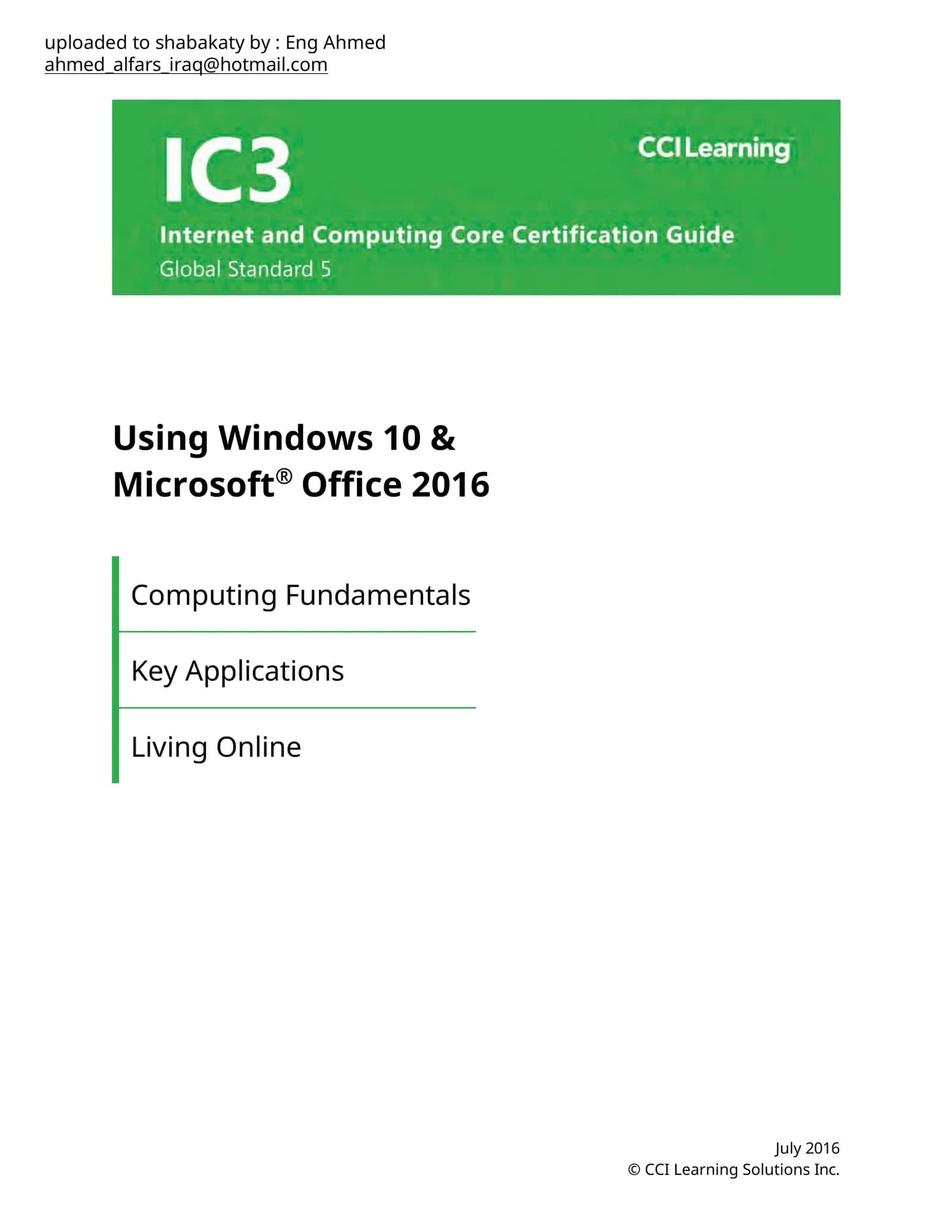 IC3 GS5 full 1