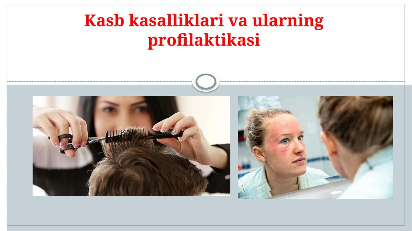Kasb kasalliklari va ularning profilaktikasi 1