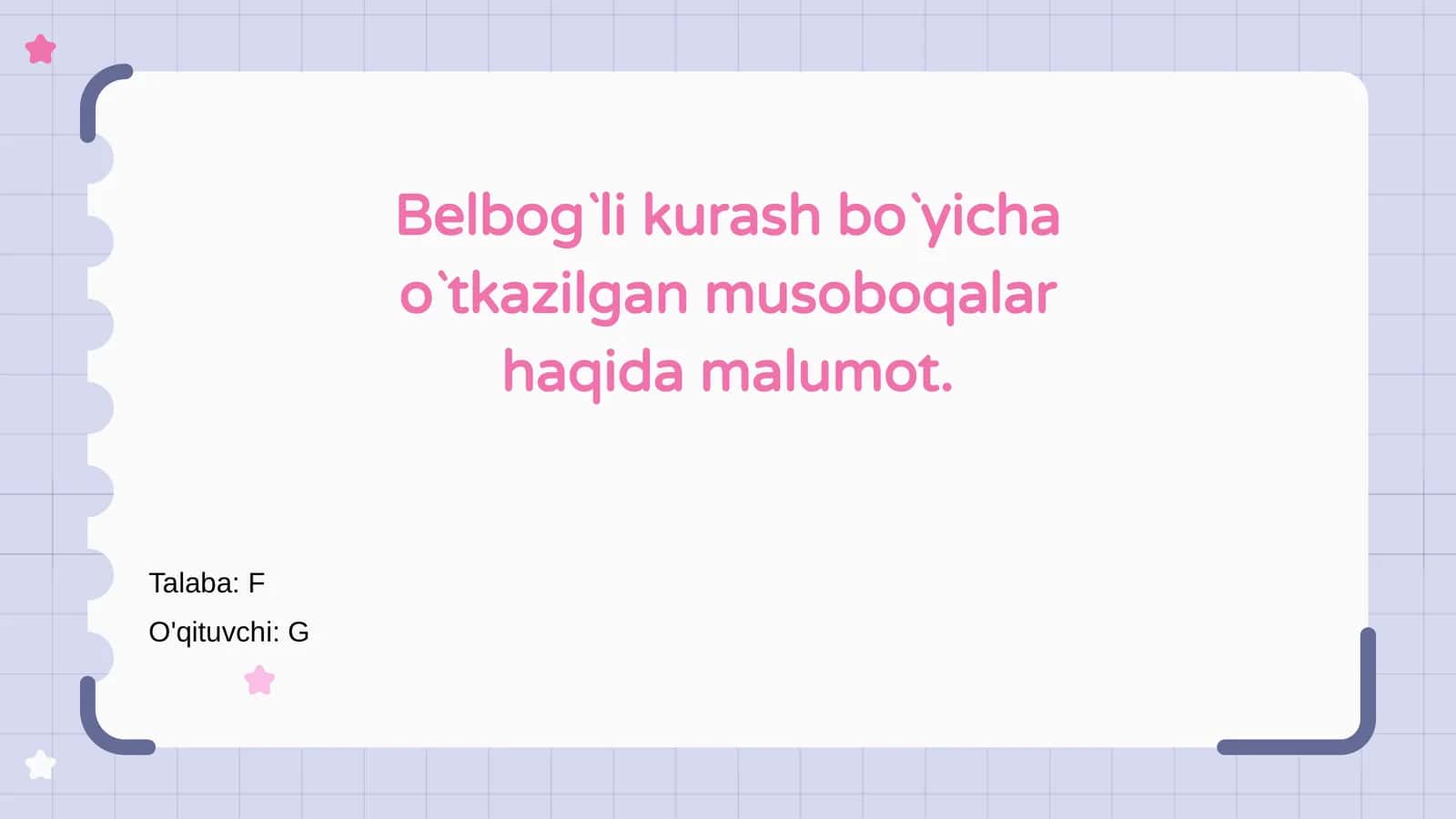 Belbog‘li kurash bo‘yicha musobaqalar 1