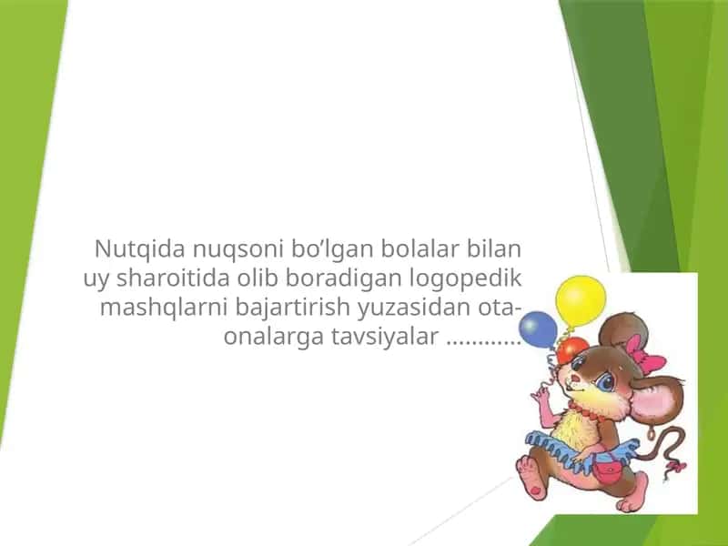 Nutqi danuqsoni bo'lgan bolalar bilan uyg'un o'rtida olib boradigan logopedik mashqlar 1