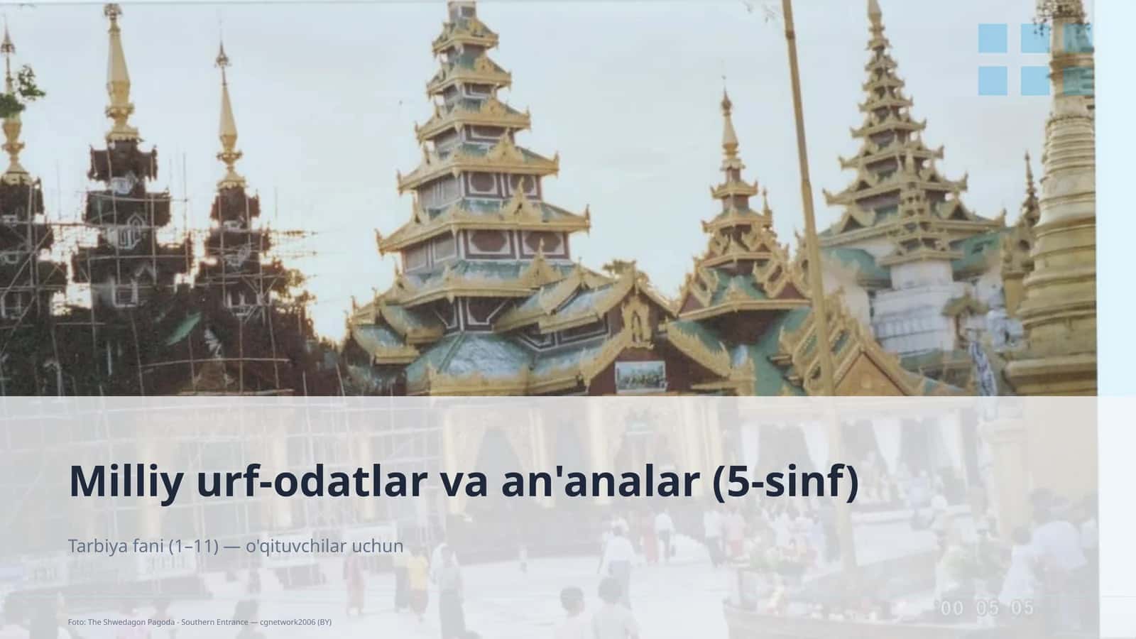 Milliy urf-odatlar va an'analar (5-sinf) 1