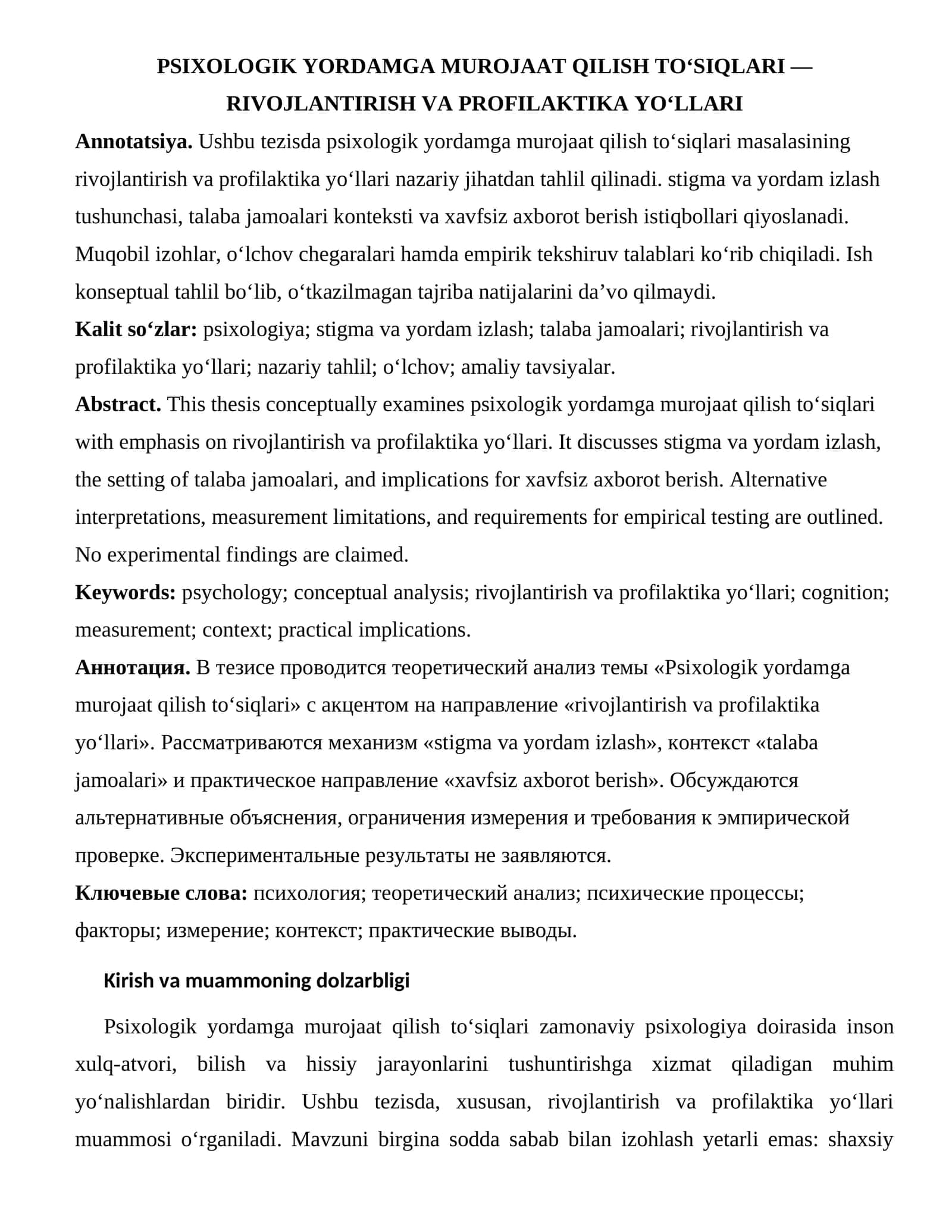 PSIXOLOGIK YORDAMGA MUROJAAT QILISH TO‘SIQLARI — RIVOJLANTIRISH VA PROFILAKTIKA YO‘LLARI 1