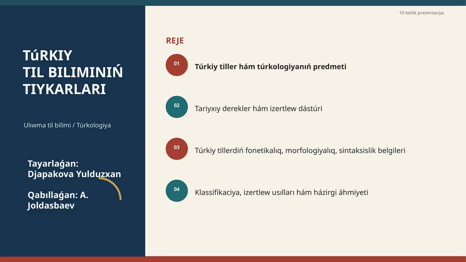 Ulıwma til bilimi / Túrkologiya 1