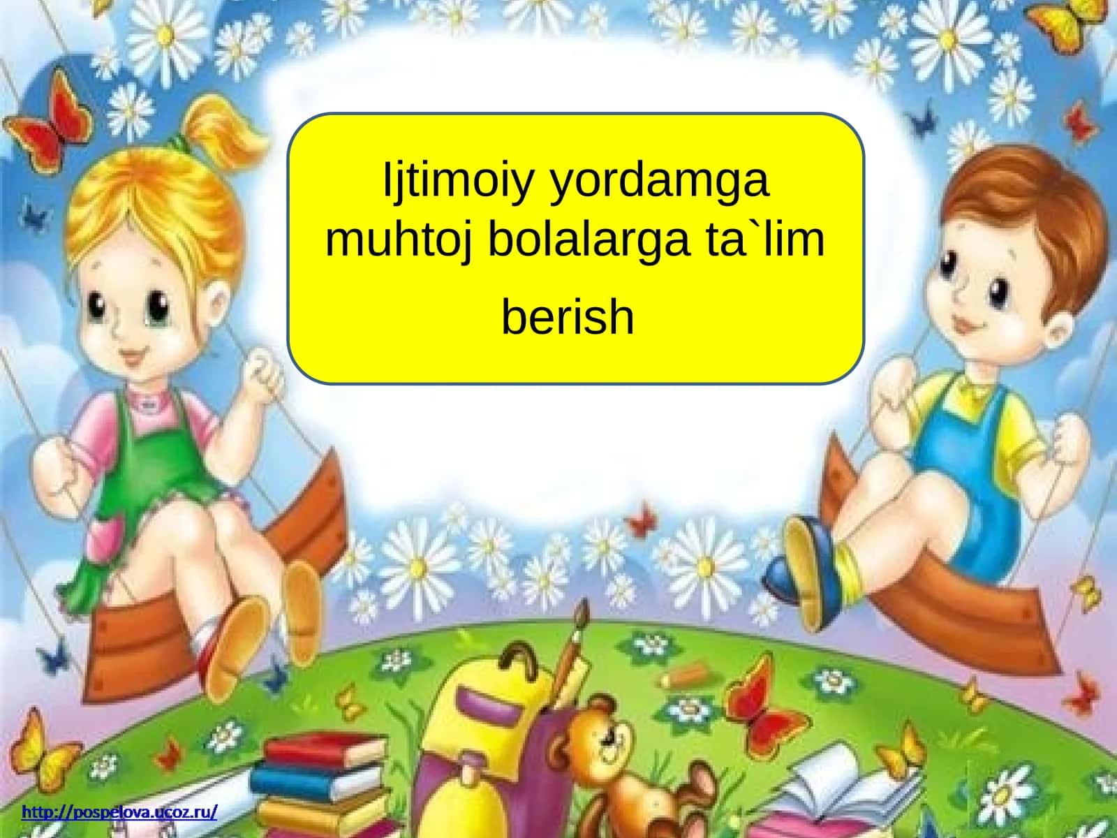 Ijtimoiy yordamga muhtoj bolalarga ta`lim berish 1