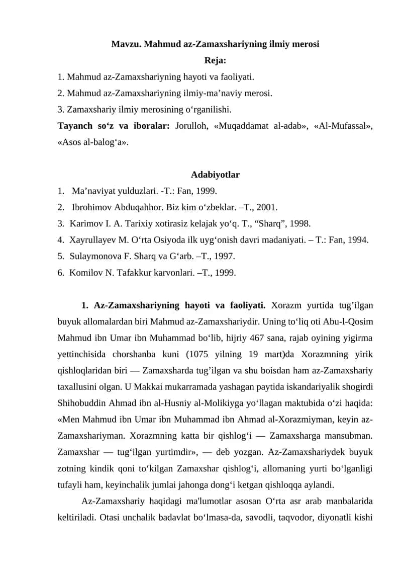 Mahmud az-Zamaxshariyning ilmiy merosi 1