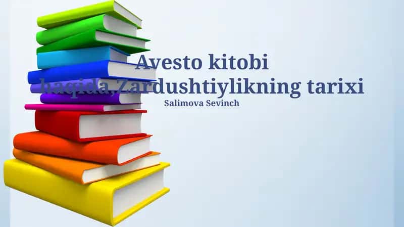 Avesto kitobi 1