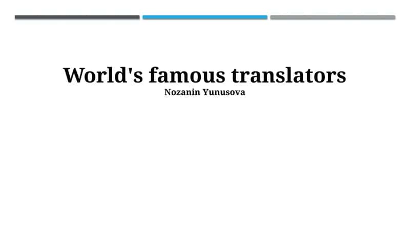 Renaissance Translators: Shaping Modern Thought 1