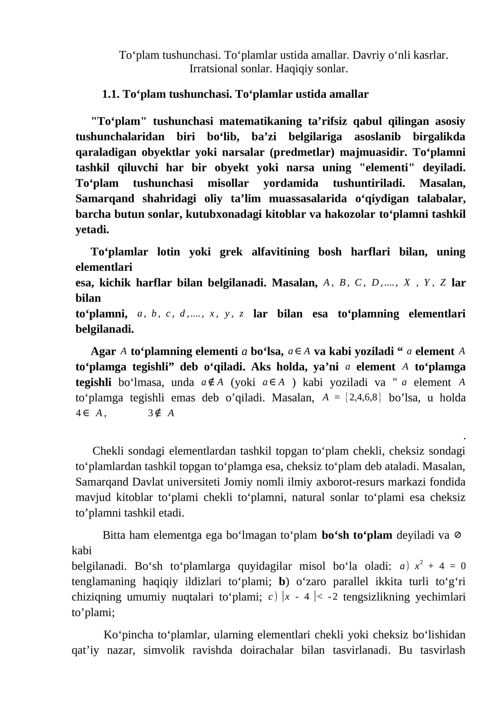 To‘plam tushunchasi. To‘plamlar ustida amallar 1