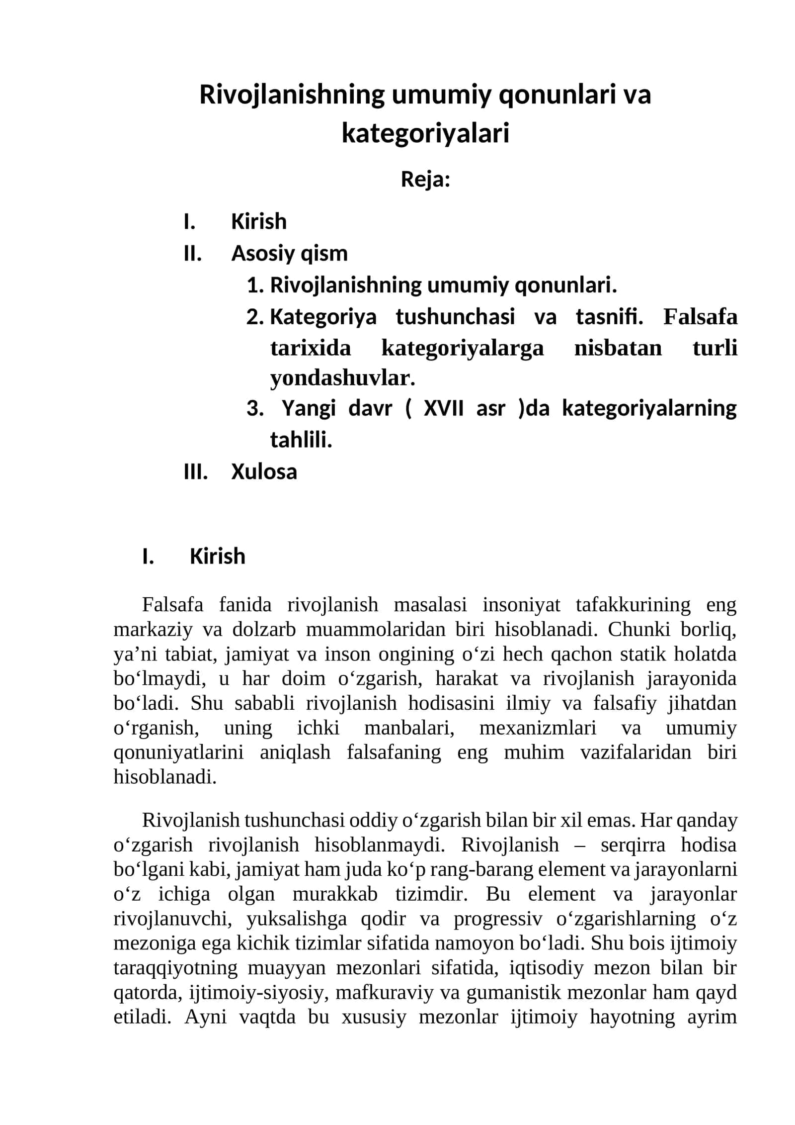 Rivojlanishning umumiy qonunlari va kategoriyalari 1