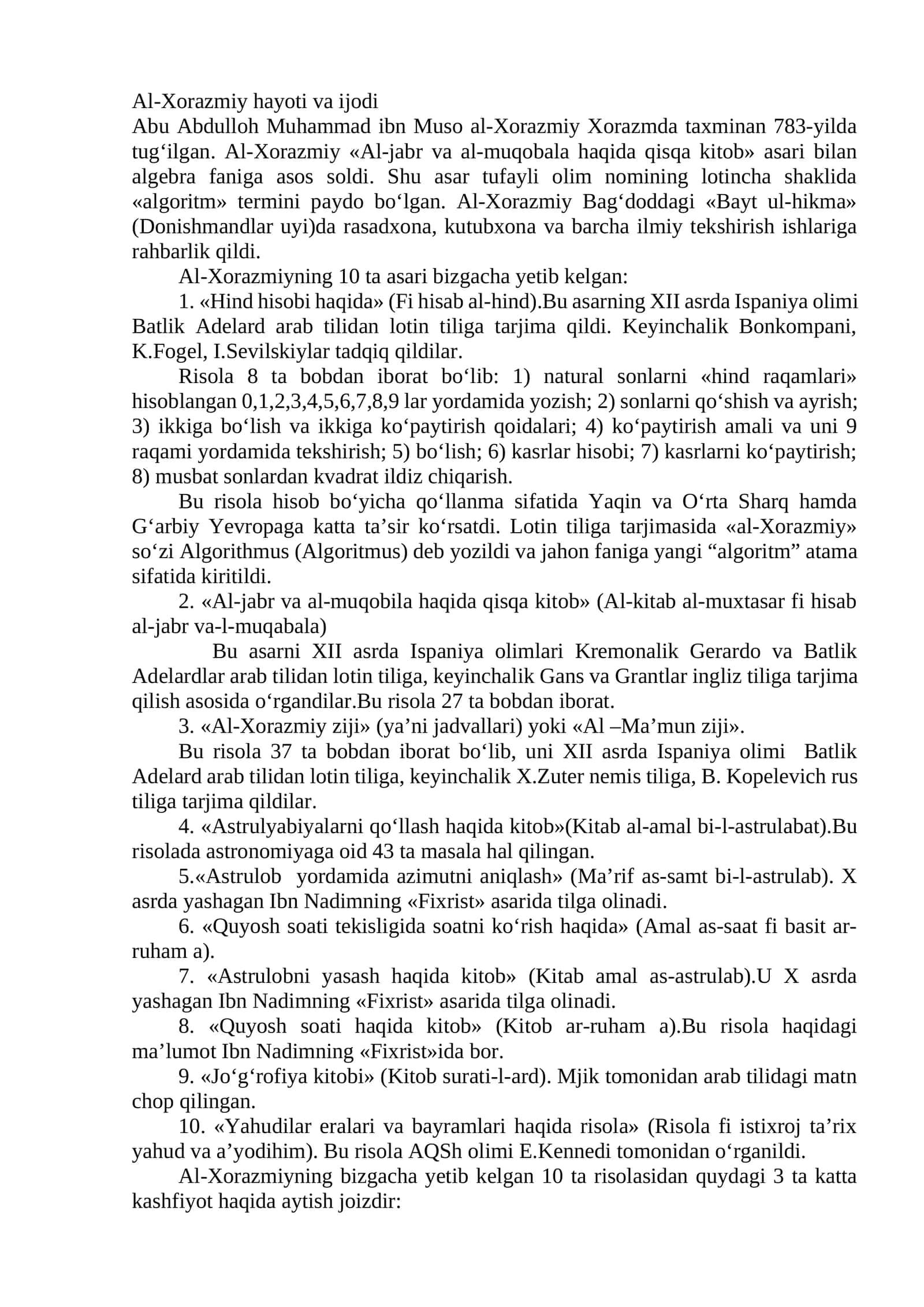 Al-Xorazmiy hayoti va ijodi 1
