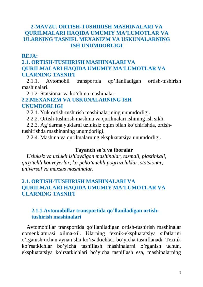 ORTISH-TUSHIRISH MASHINALARI VA QURILMALARI HAQIDA UMUMIY MA’LUMOTLAR VA ULARNING TASNIFI 1