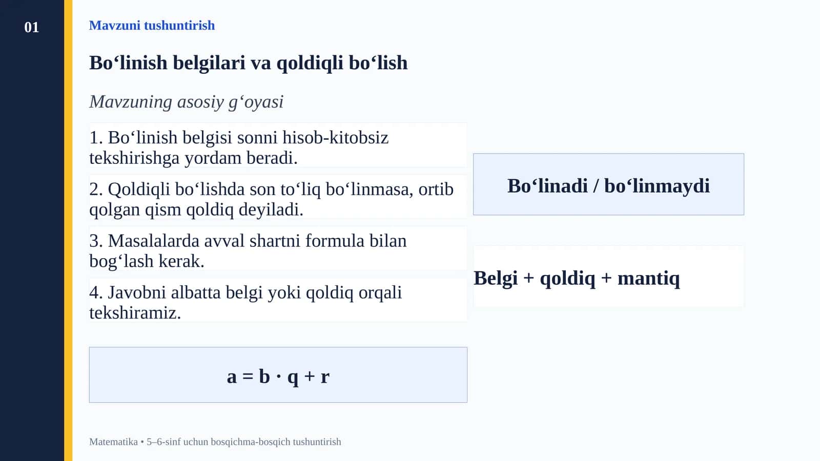 Bo‘linish belgilari va qoldiqli bo‘lish 1