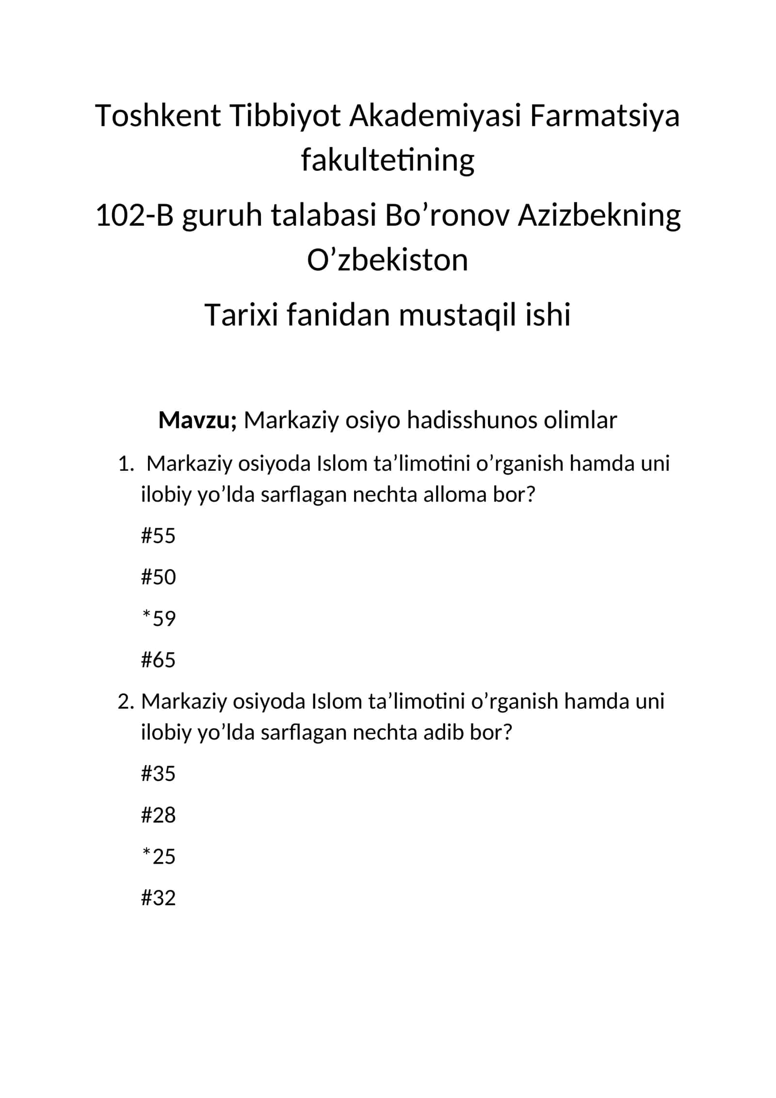 Bo’ronov Azizbek – Markaziy osiyo hadisshunos olimlar 1
