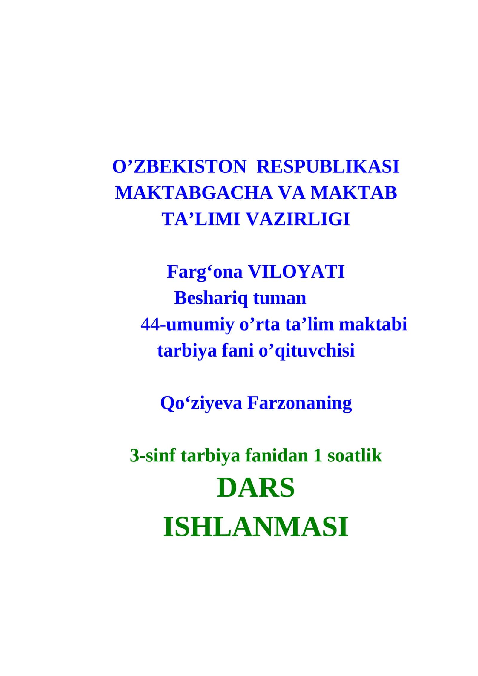 Oʻzbekiston xalqlari madaniyati 1