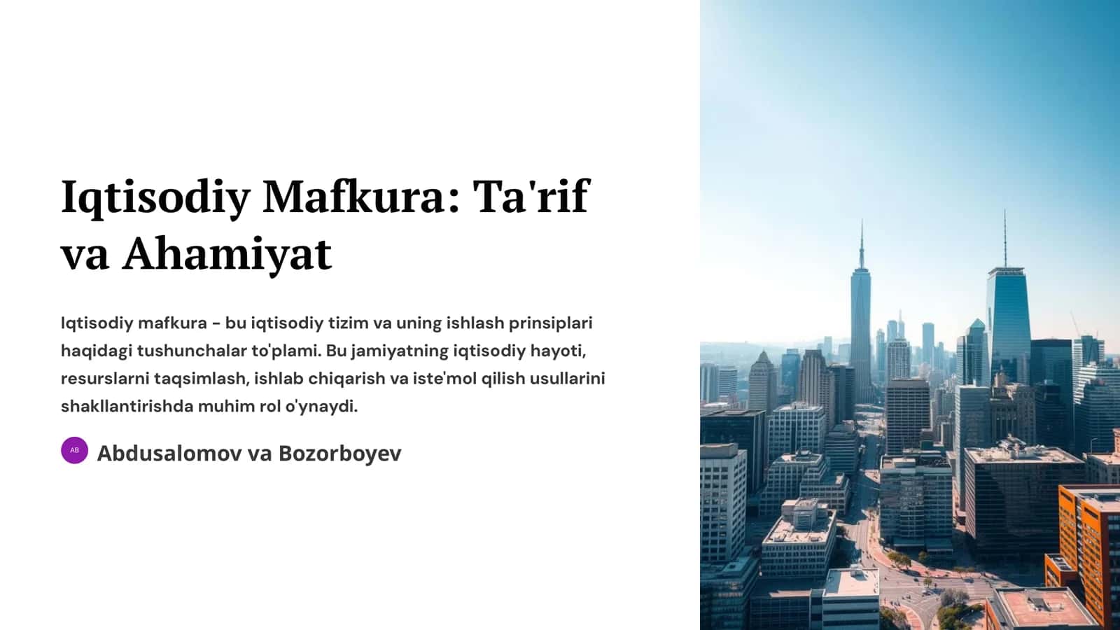 Iqtisodiy Mafkura: Ta'rif va Ahamiyat 1
