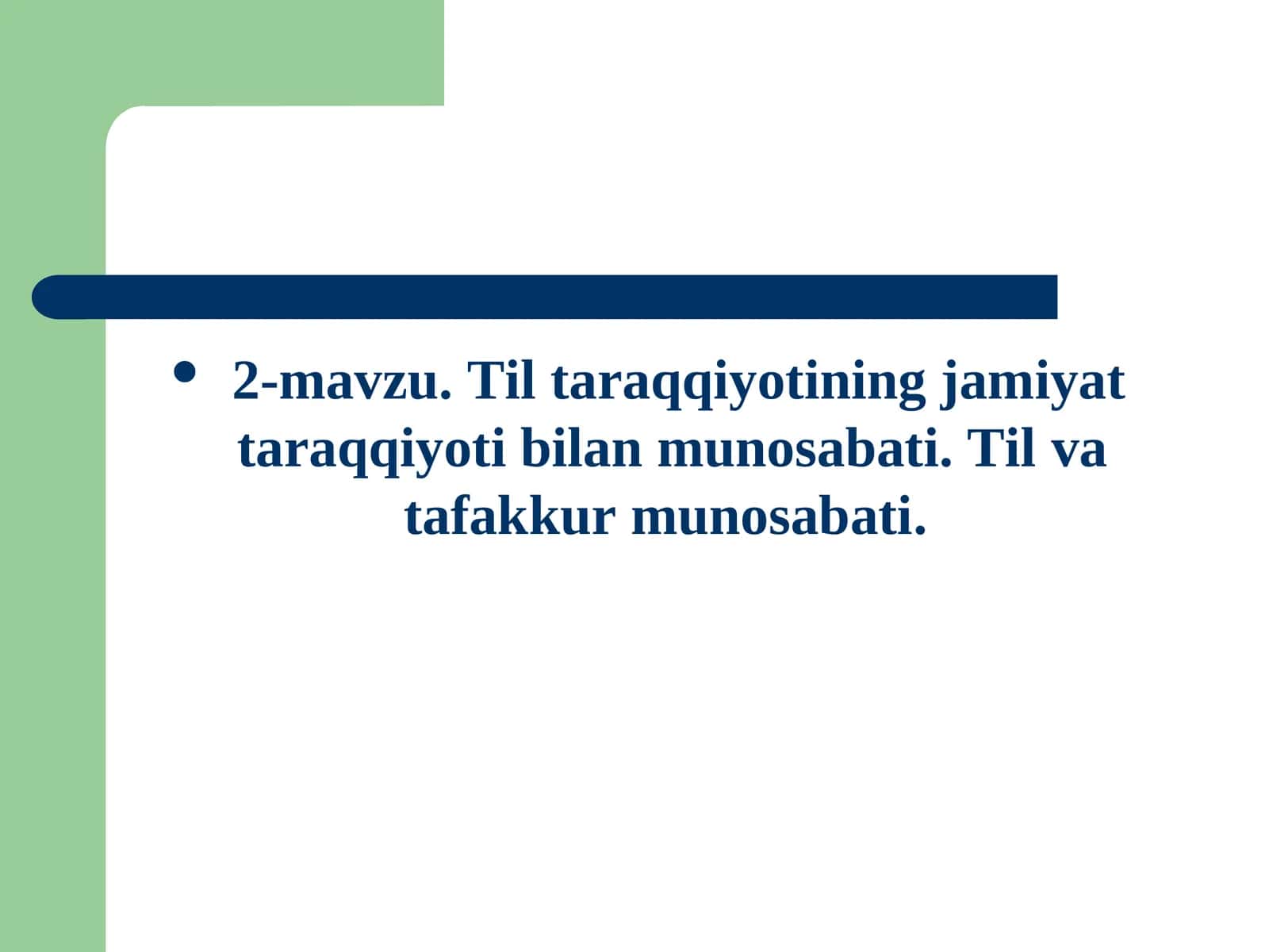 Til tаrаqqiyotining jаmiyat tаrаqqiyoti bilаn munоsаbаti. Tilva tafakkur munosabati 1