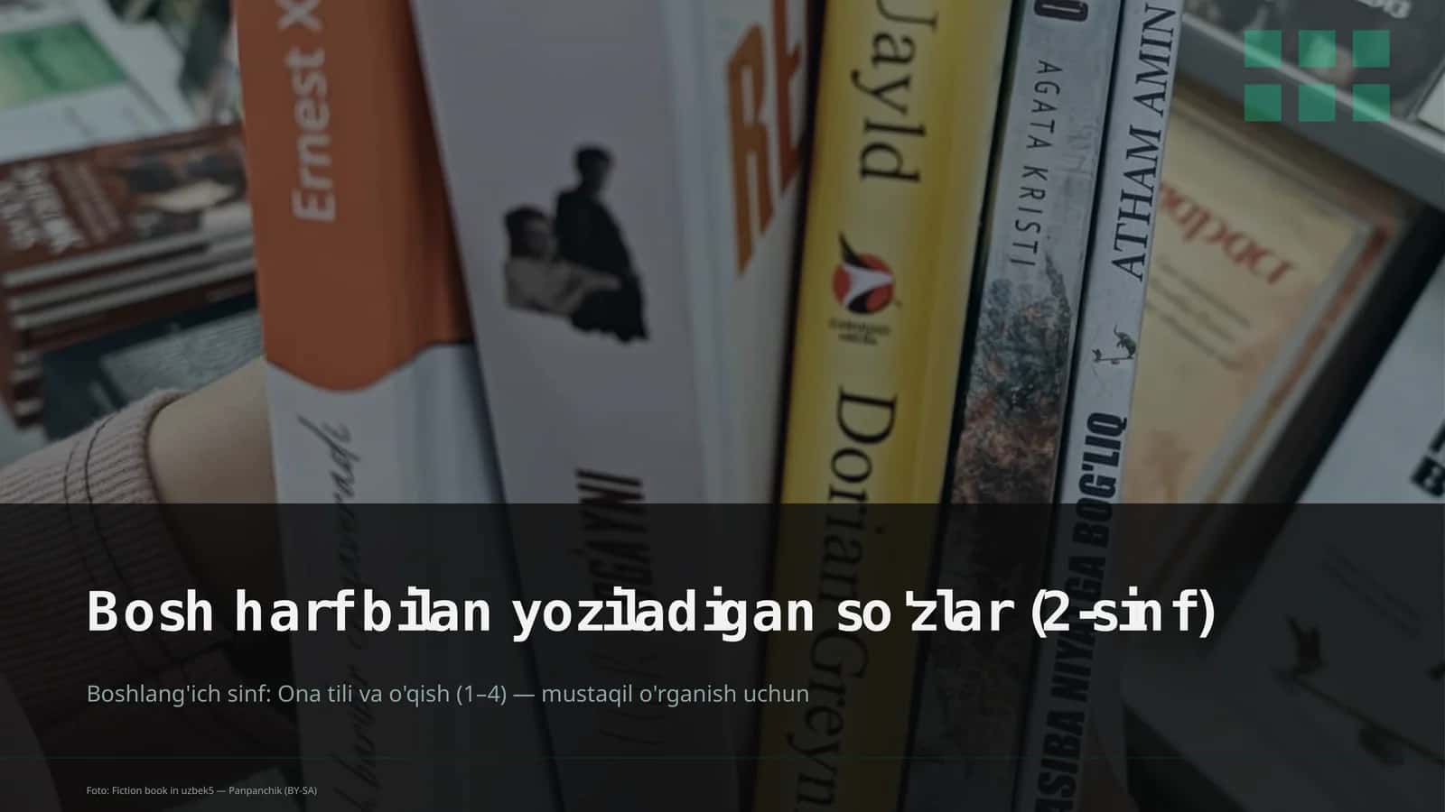 Bosh harf bilan yoziladigan so'zlar (2-sinf) 1