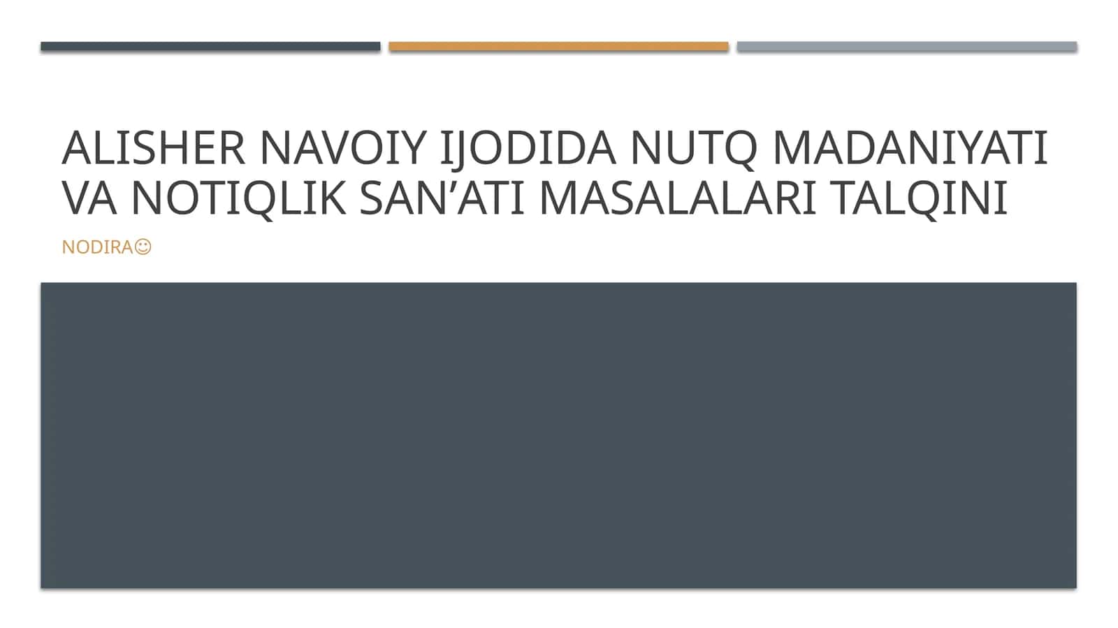 Alisher Navoiy ijodida nutq madaniyati va notiqlik sanʼati masalalari talqini 1