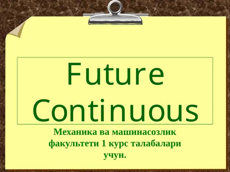Future Continuous 1