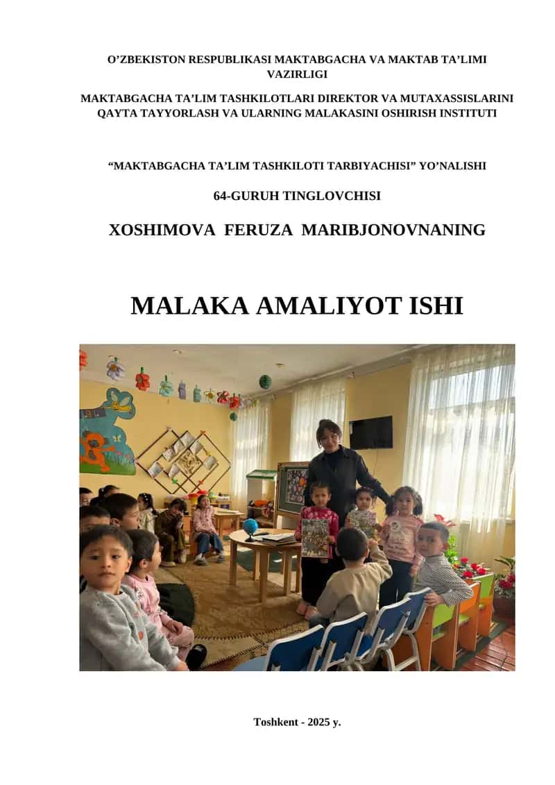 MALAKA AMALIYOT ISHI 1