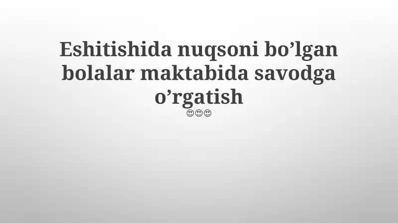 Imo-Ishorastili va Savodxonlik Rivojlanishi 1
