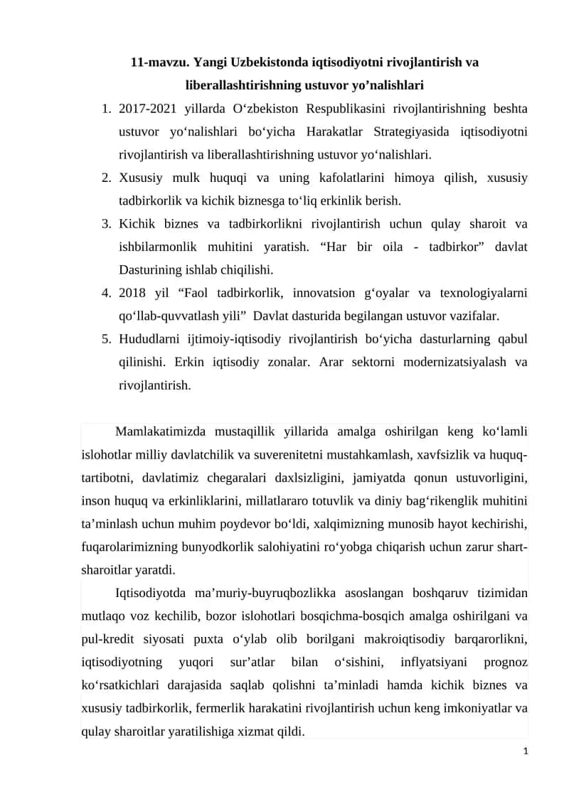 Uzbekistonda iqtisodiyotni rivojlantirish va liberallashtirishning ustuvor yo’nalishlari 1