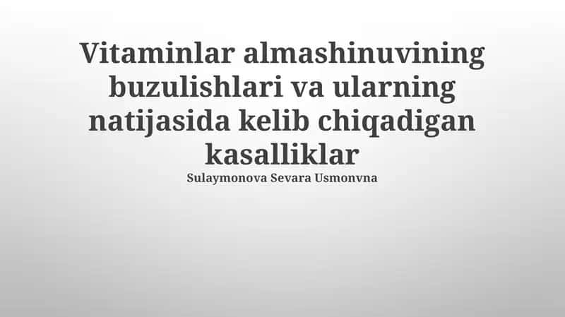 V12 (Kobalamin) yetishmovchiligi va kasalliklari 1