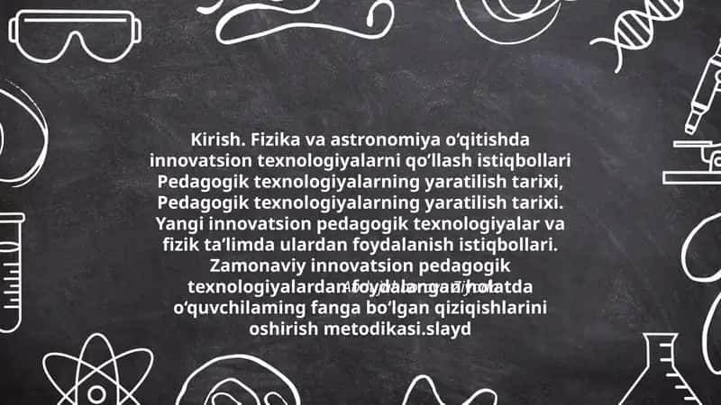 Fizika va astronomiya o‘qitishda innovatsion texnologiyalarni qo’llash istiqbollari 1
