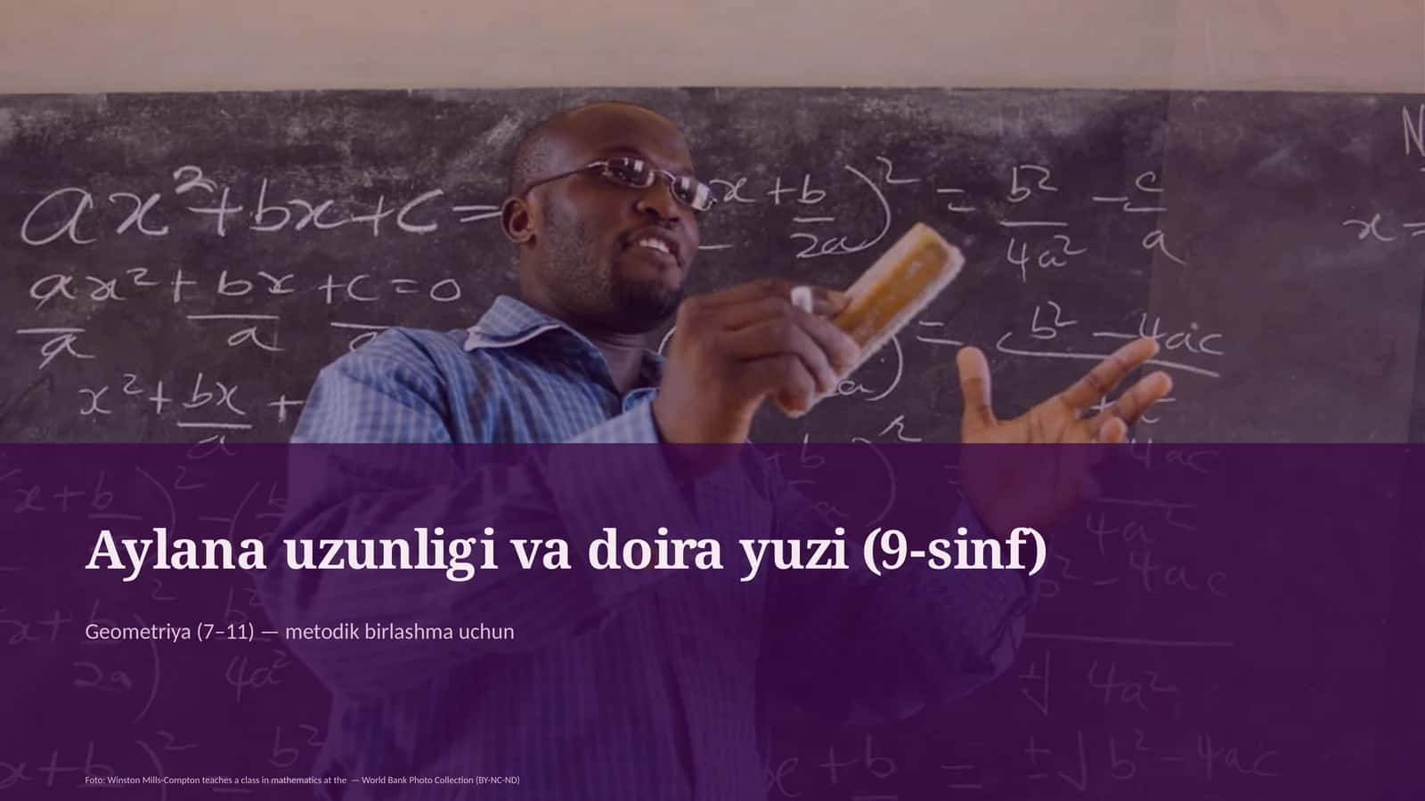 Aylana uzunligi va doira yuzi (9-sinf) 1
