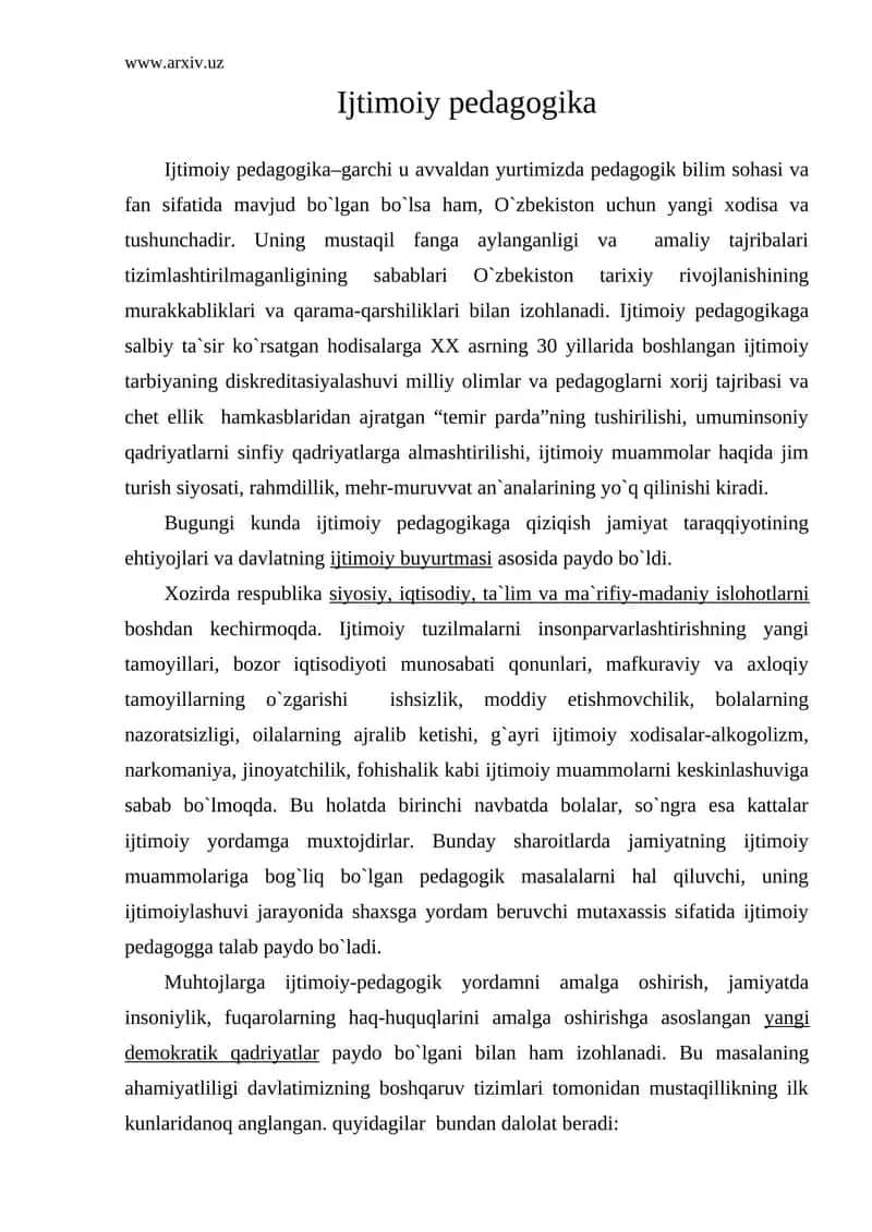 Ijtimоiy pеdаgоgikа 1