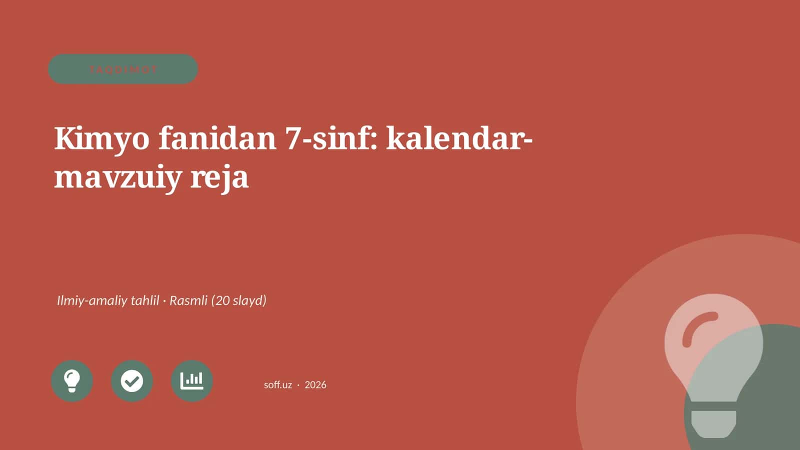 Kimyo fanidan 7-sinf: kalendar-mavzuiy reja 1
