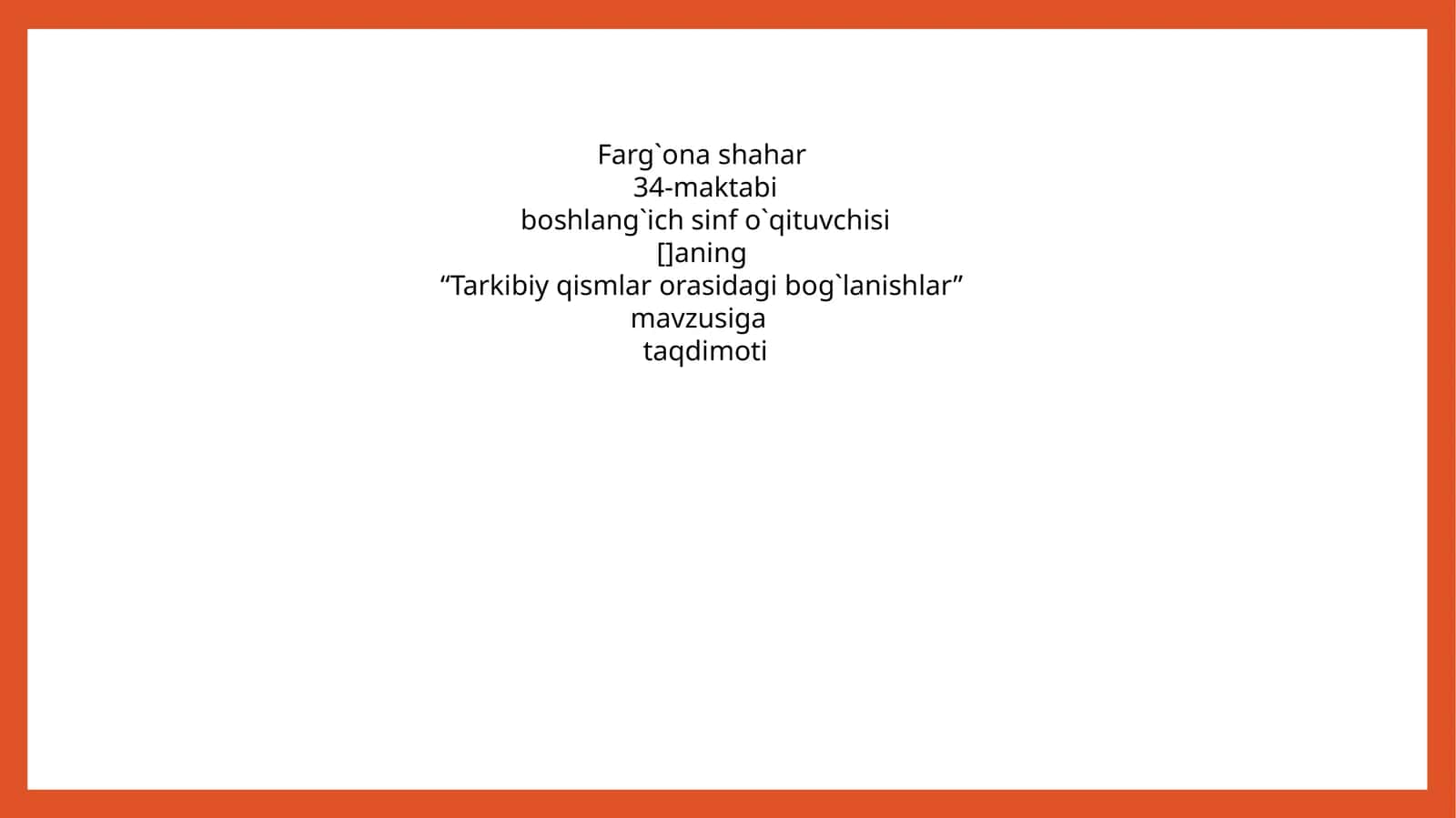 Tarkibiy qismlar orasidagi bog`lanishlar 1