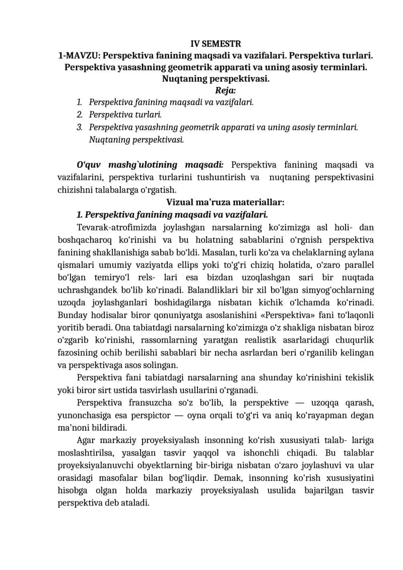 Perspektiva fanining maqsadi va vazifalari 1