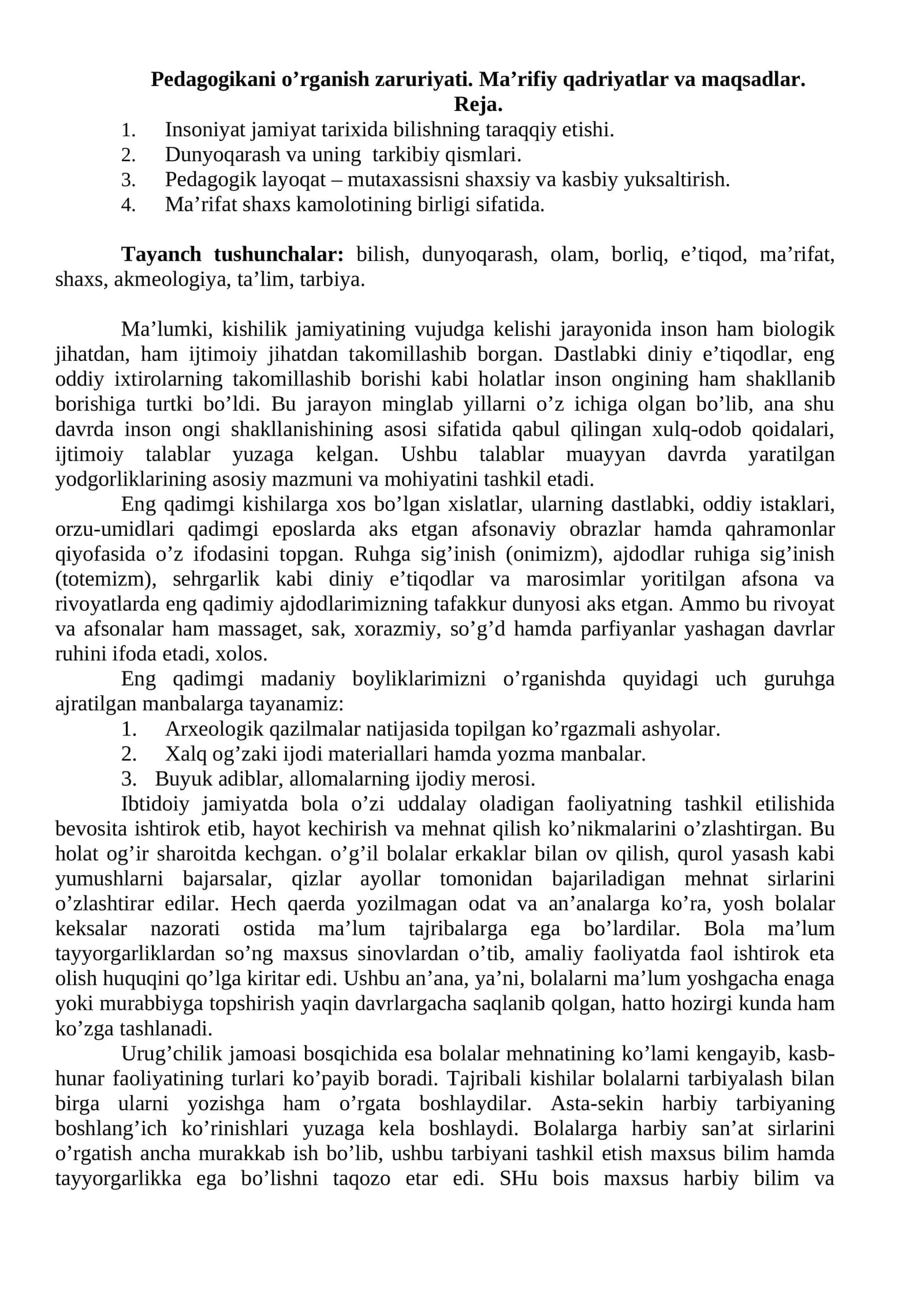 Pedagogikani o’rganish zaruriyati 1