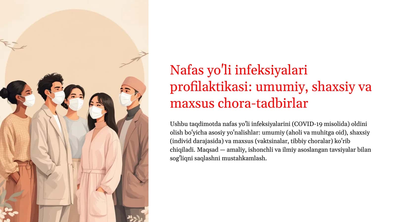 Nafas yo'li infeksiyalari profilaktikasi: umumiy, shaxsiy va maxsus chora-tadbirlar 1