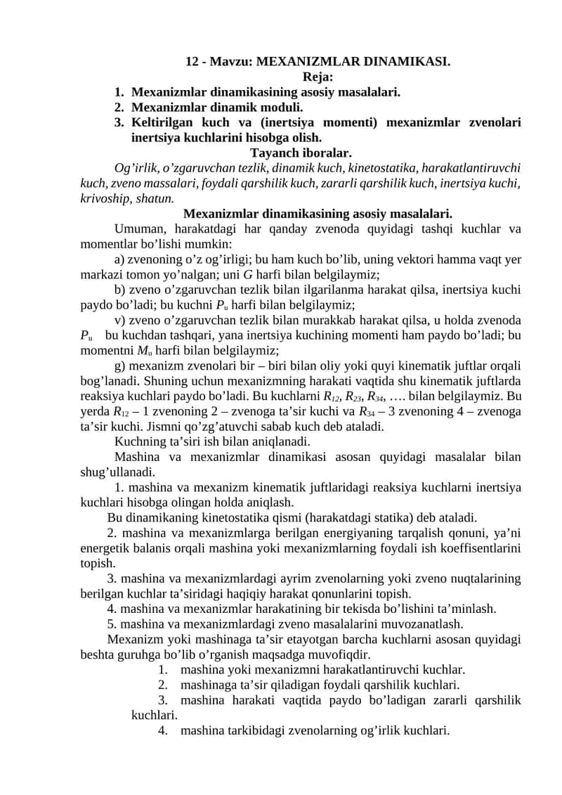 MEXANIZMLAR DINAMIKASI 1