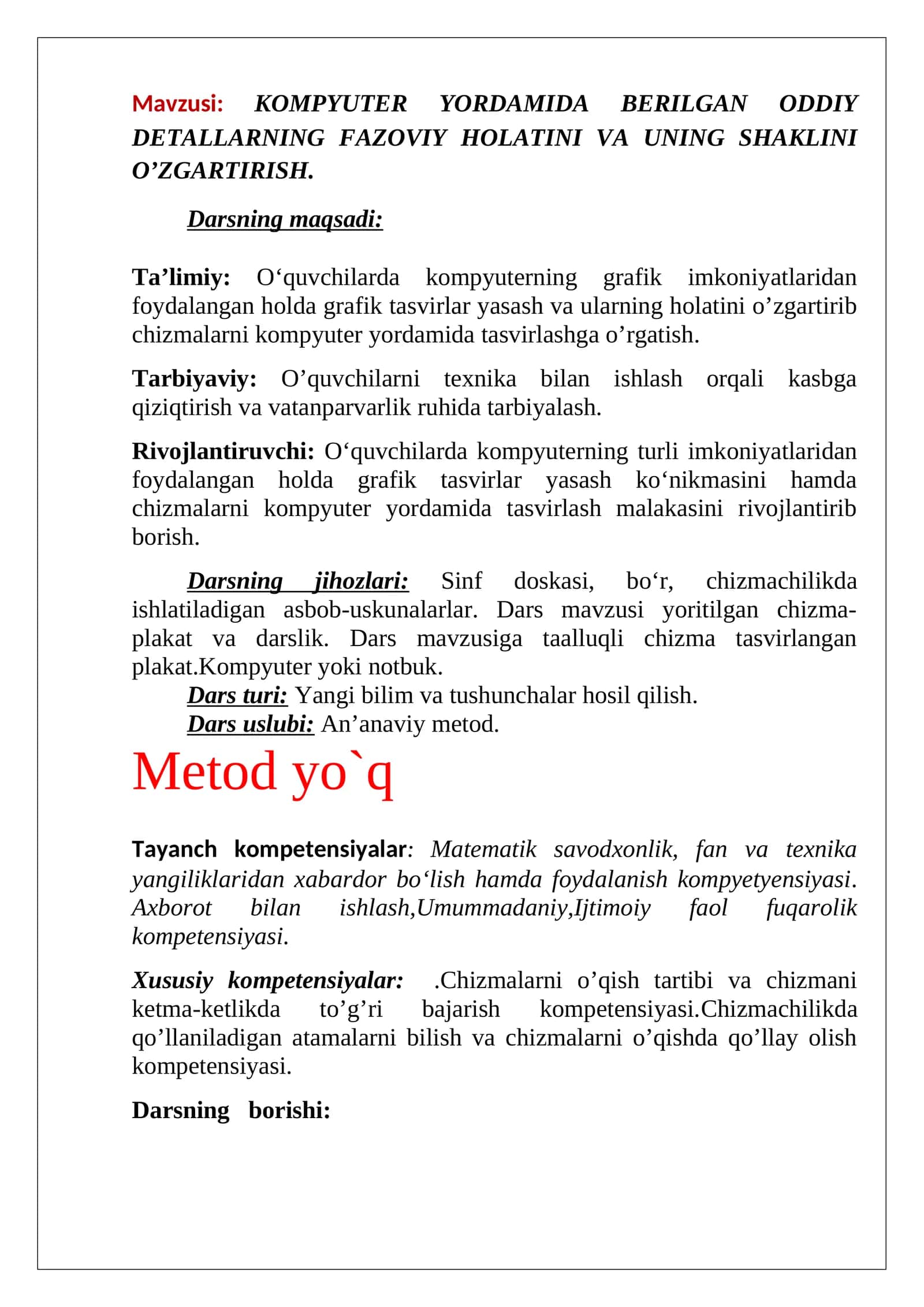 KOMPYUTER YORDAMIDA BERILGAN ODDIY DETALLARNING FAZOVIY HOLATINI VA UNING SHAKLINI O’ZGARTIRISH 1