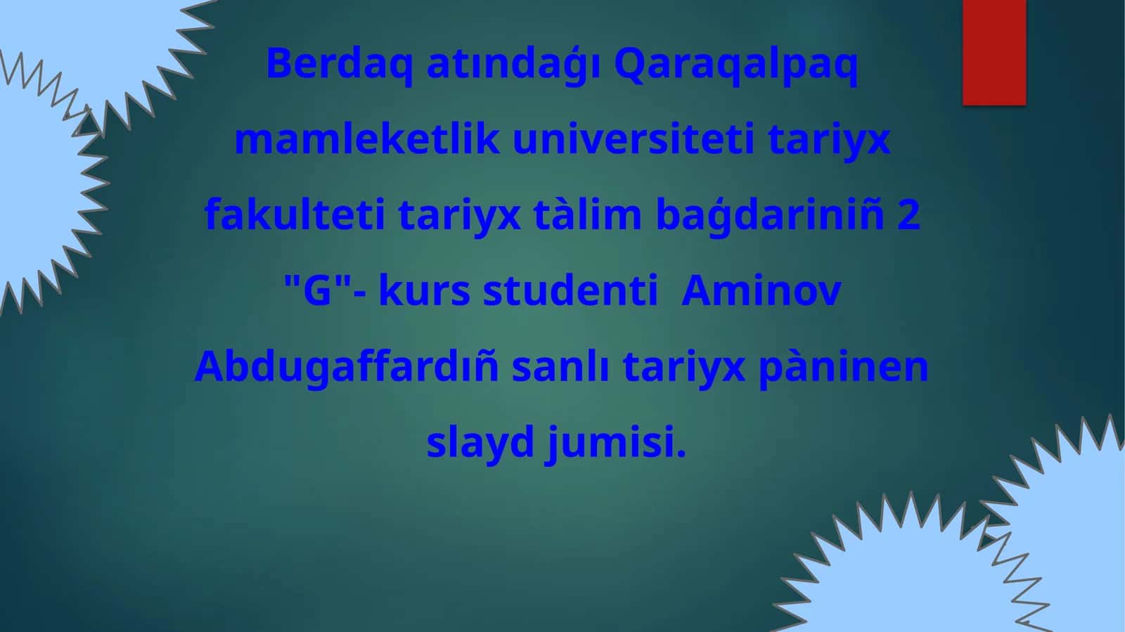 Tariyx tarawına tiyisli elektron kitaplardın' tariyxiy bilimlerdi iyelewdegi roli 1