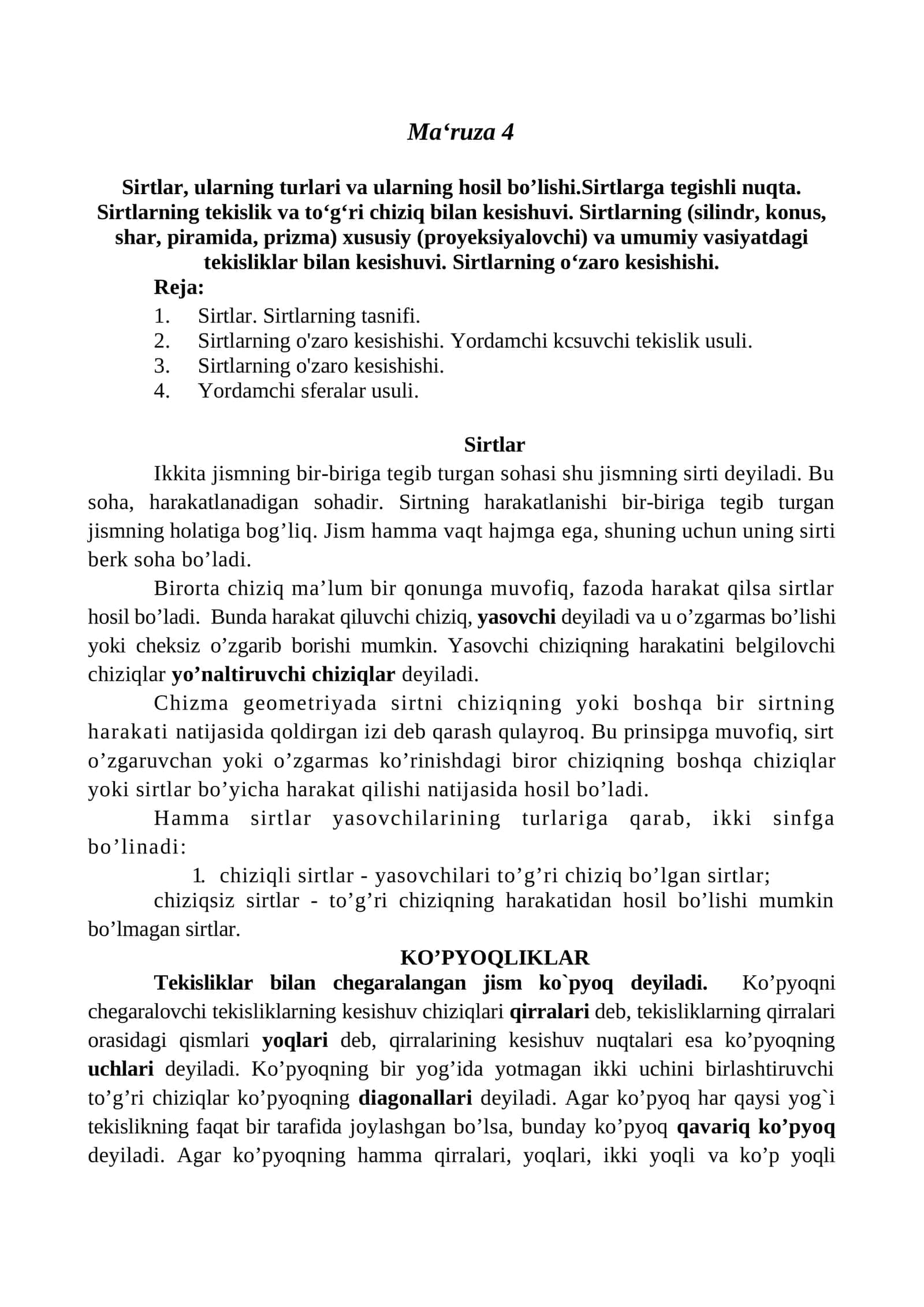 Sirtlar, ularning turlari va ularning hosil bo’lishi 1