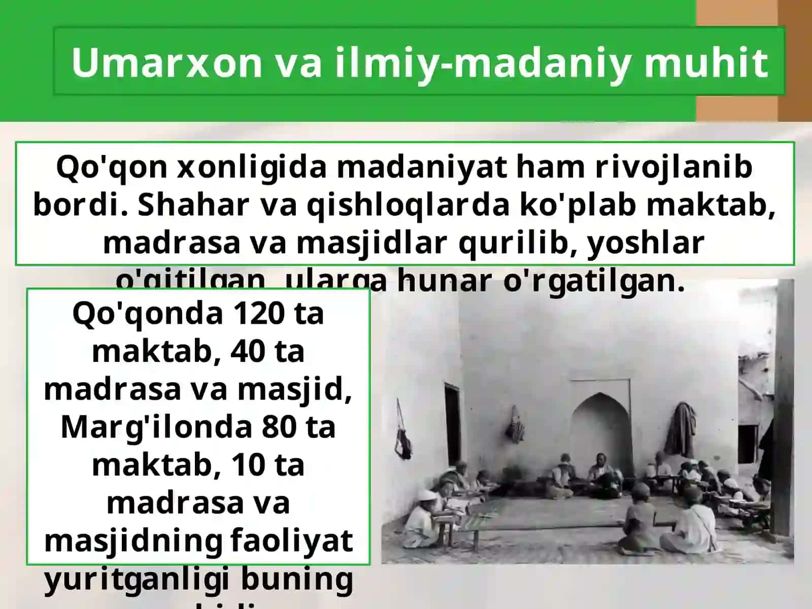 Qo'qon  xonligida  madaniy  hayot 2