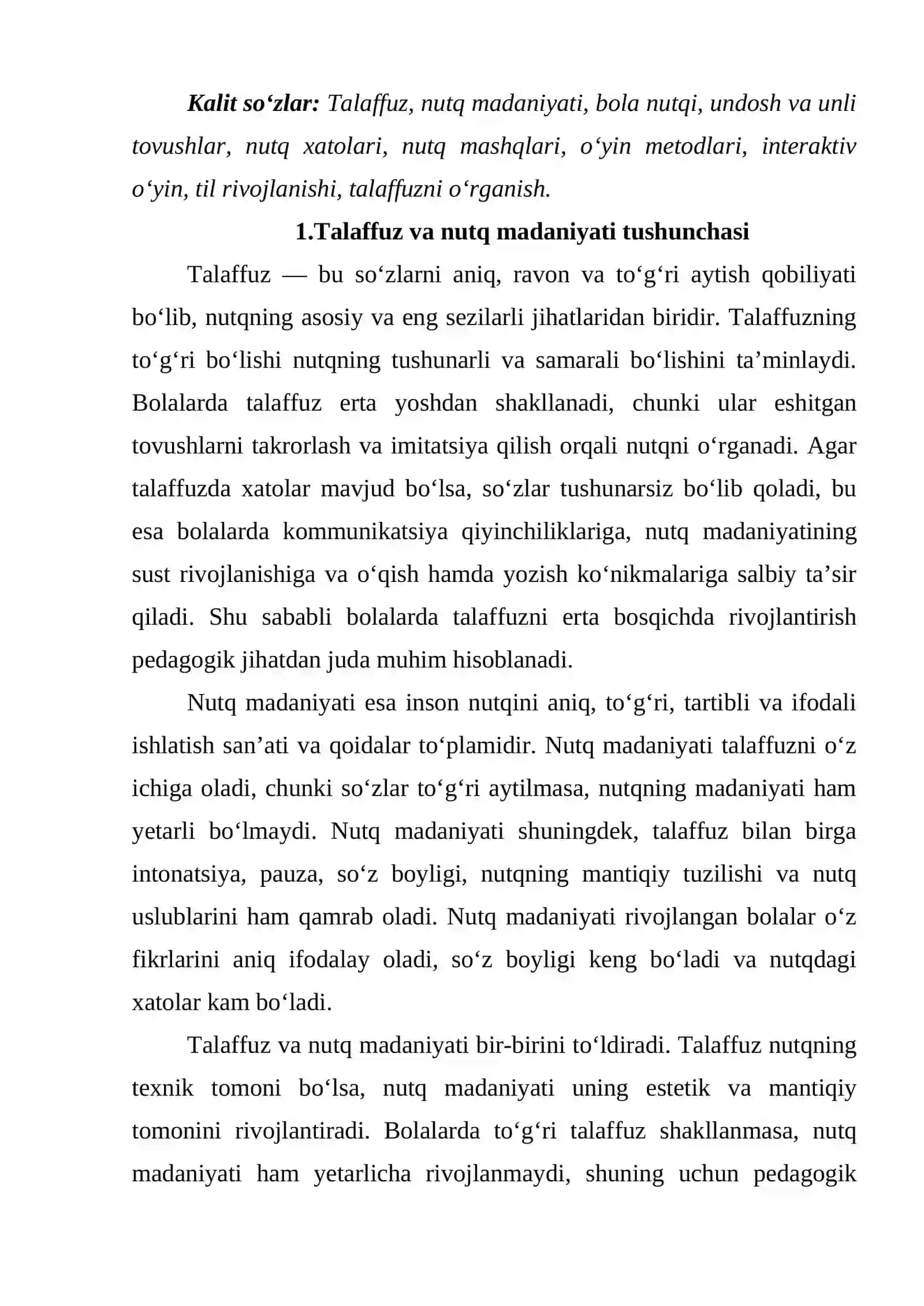 Bolalarni to'g'ri talaffuzga o'rgatishda o'yinlardan foydalanish 2