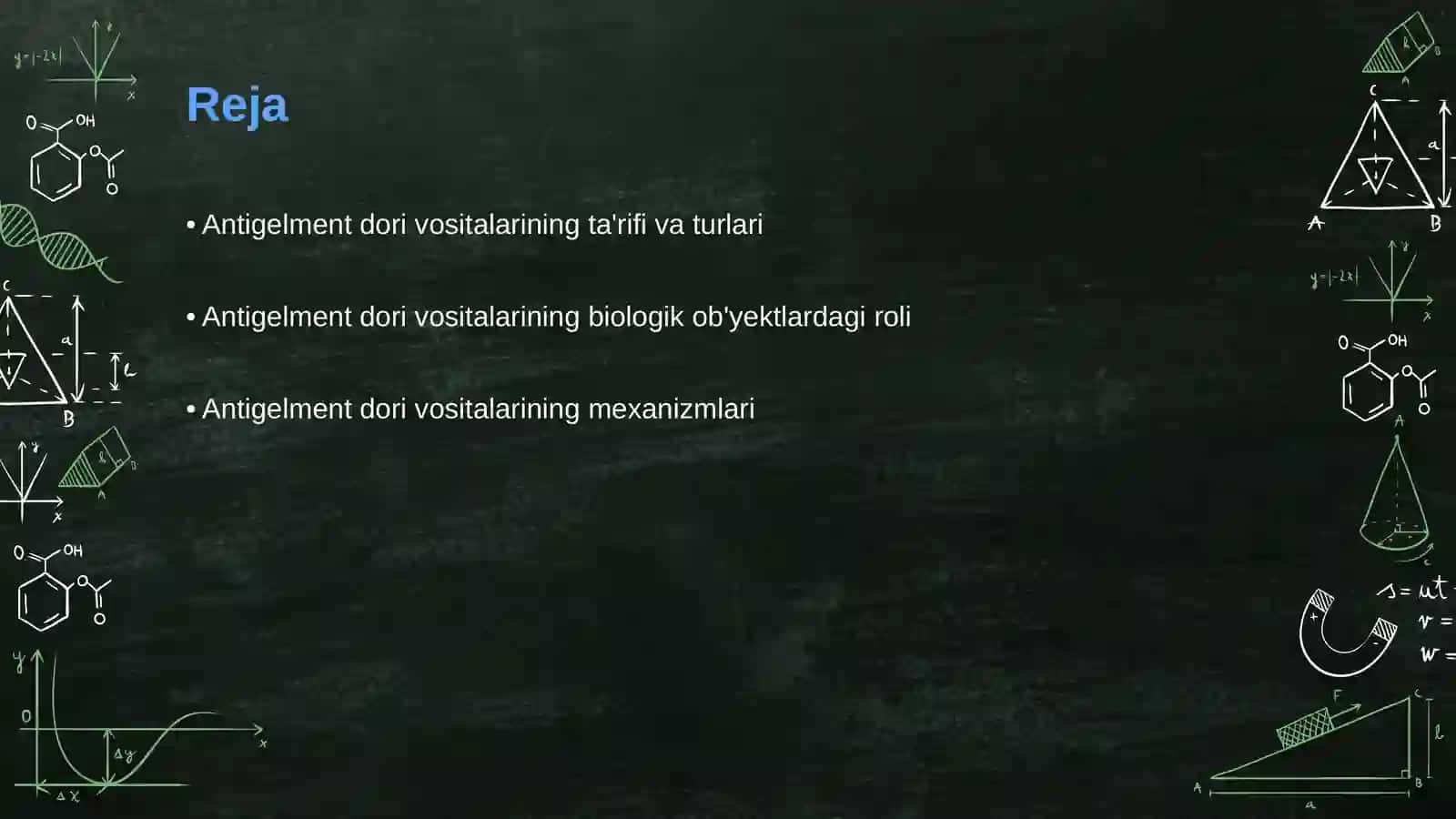 Antigelment dori vositalari 2