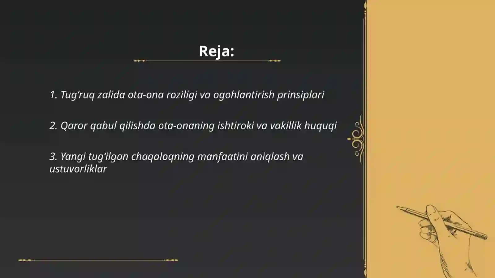 Yangi tugʻilgan chaqaloqlar reanimatsiyasining tugʻruq zalidagi etik tomonlari 2