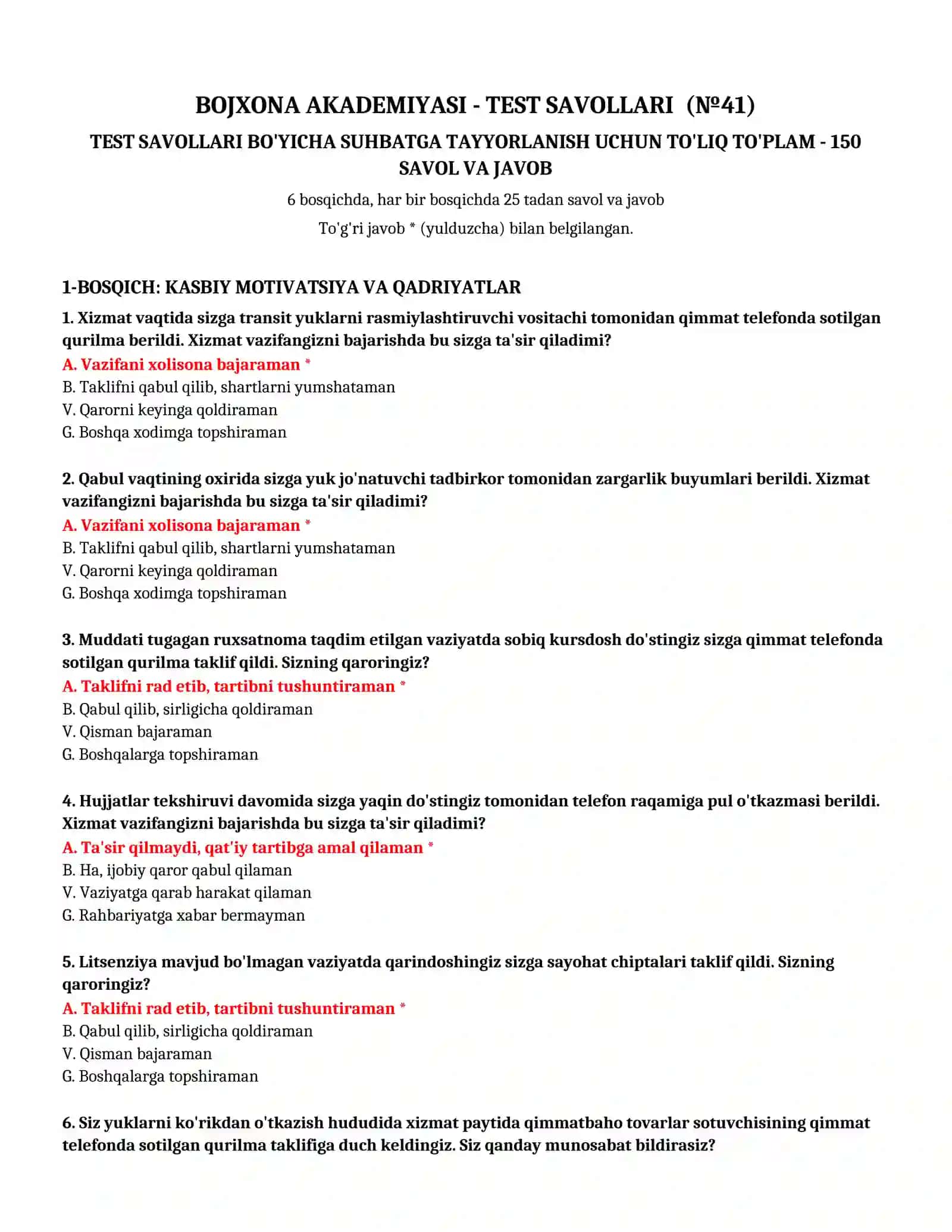 TEST SAVOLLARI (№ 41) 2