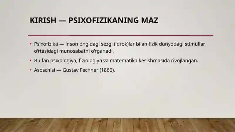 Sezgi psixofizikasi 2