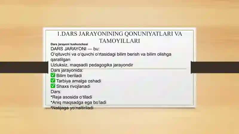 TALIM JARAYONINING QONUNIYATLARI VA TAMOYILLARI 2